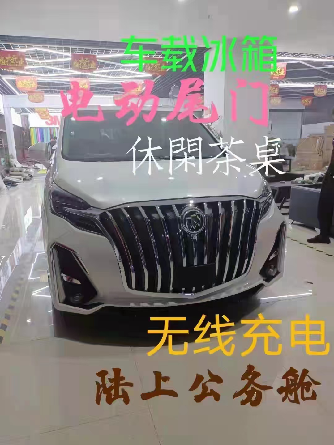 滁州汽车租赁